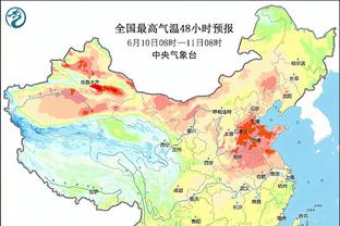 RAYBET雷竞技最新下载截图1